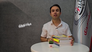 چاپ کتاب در میانه