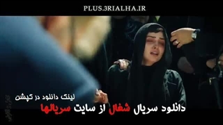 دانلود رایگان سریال شغال قسمت 12 - محمدمهدی سلطانی سروستانی، شبنم مقدمی Zinama