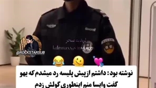 چرا اینقده کراشه^-^