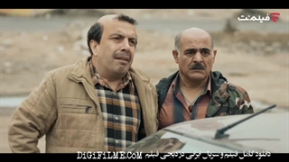 اجل معلق قسمت 20 (قسمت آخر)