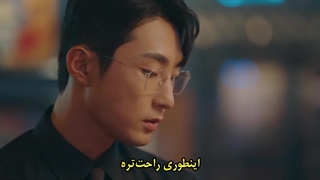 قسمت 4 سریال با من ازدواج میکنی با زیرنویس فارسی چسبیده