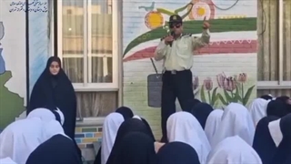 حضور بزرگواران نیروی انتظامی در دبستان