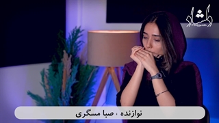 تست صدا سازدهنی کروماتیک هوهنر مدل Educator 10