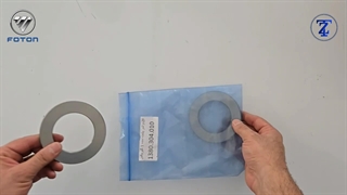 واشر پشت دنده 1 گیربکس ZF الوند - زدتراک