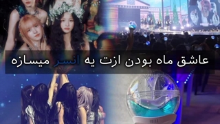 شما کدومین؟براساس نوشته ها