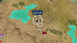 کوروش نامه : قسمت چهارم: قمار