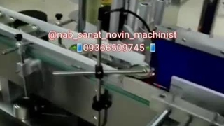 لیبل زن بطری های گرد