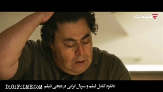 قسمت 15 سریال ازیاد رفته با هنرمندی فرهاد اصلانی ❤️