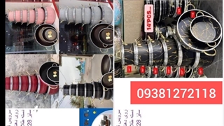 تولیدی قابلمه 09381272118