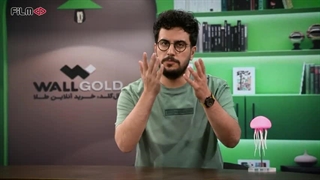 قسمت 11 برنامه نیمه شب با امیرحسین قیاسی فصل 5