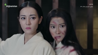 سکانس زن پادشاه ۳ دوبله افغانی