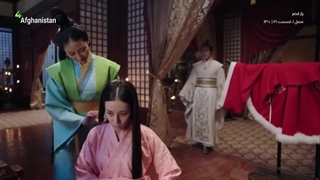 سکانس زن پادشاه ۴