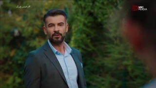 سکانس سبد رخت چرک