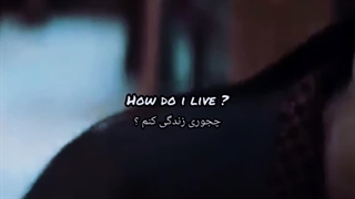 میکس سریال صد خاطره