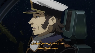 انیمه Yamato yo, Towa ni: Rebel 3199 قسمت 6
