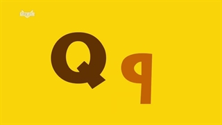 Letter Q