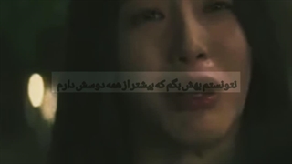 میکس سریال صد خاطره