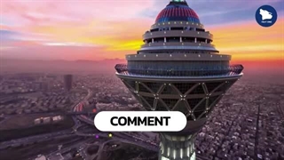 داخل برج میلاد چه خبره؟چند طبقه هست؟چقدر ارتفاع داره؟