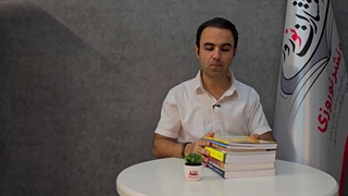 چاپ کتاب در خوی