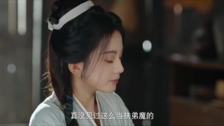 سریال چینی خوشبختی یه کشاورز(A Farmers Fortune 2025)قسمت دوم با زیرنویس فارسی