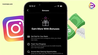 آموزش کسب درآمد از اینستاگرام