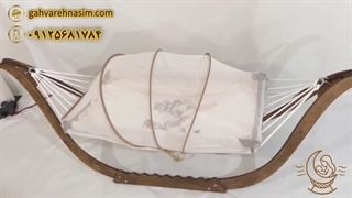 ننو سنتی نوزاد مدل قایقی | گهواره‌ای با اصالت ایرانی