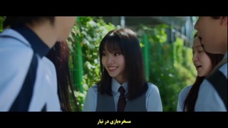 دانلود رایگان فیلم کره ای بازی ارواح (The Ghost Game 2025) زیرنویس فارسی - ژانر: ترسناک، معمایی، هیجانی