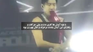 جی پارک از زندگی سیک*تیر کن لطفا با تشکر!!!!