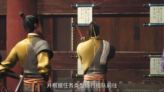 انیمه تجلی آسمانی (Divine Manifestation (Tian Xiang قسمت 3