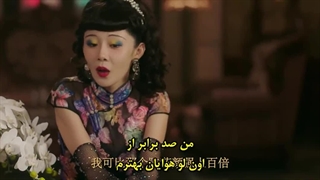 مینی سریال اسرار شیرین (Whose Secret) قسمت 14 + زیرنویس چسبیده