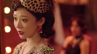 مینی سریال اسرار شیرین (Whose Secret) قسمت 15 + زیرنویس چسبیده