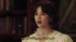 مینی سریال اسرار شیرین (Whose Secret) قسمت 16 + زیرنویس چسبیده