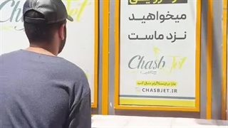 وکتور Reinzosil اصل، تضمین آب‌بندی مطمئن موتور