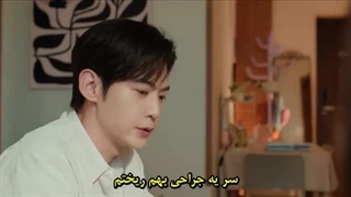 سریال جاه طلبی عشق (Love's Ambition) قسمت 10+ زیرنویس چسبیده