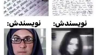 حاح سلام چطورین گوشی آوردم مدرسه حیحی