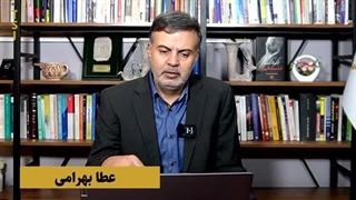 14040730: بازی جدید دولت پس حل مشکل CFT بهانه جدید پیدا کرد!