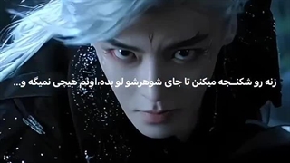 میکس عشق در میان ابرها