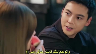 میکس جاه طلبی عشق