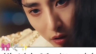 میکس وبتون عروسک خیمه شب بازیت دیگه شرور شده(کره ای)