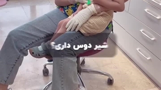 دکتر نیلوفر فلاح | سایت نی نی هام