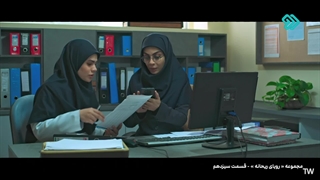 رویای ریحانه قسمت 13