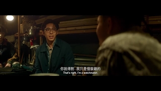 دانلود فیلم The Moon Thieves 2024 دزدان ماه