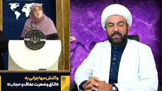 14040801: پیام اقتدار رهبر به جهانیان