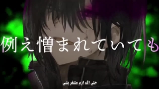 آهنگ DOMINATION از DUSTCELL با ترجمه اختصاصی