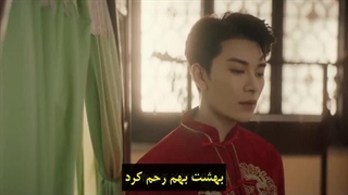 مینی سریال انقام بگو نیا(The Revenge of Begonia) قسمت 3 + زیرنویس چسبیده