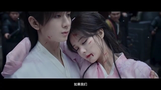 تریلر سریال چینی شمشیر و معشوقه Sword and Beloved 2025(پخش در این کانال]