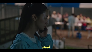 قسمت هشتم سریال خانم ناشناس با زیرنویس فارسی چسبیده Ms. Incognito 2025