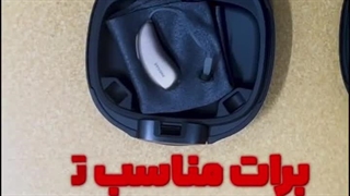 سمعک داخل‌گوشی یا پشت‌گوشی؟