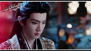 میدونی بازی رو کجا باخته بودم :)) ●میکس کوتاه ●سریال قلب های سرنوشت ساز ●.. [یائو مورانگ، فنگ سویی]