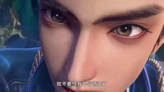 انیمه بادسوار سلسله بزرگ تانگ (Wind Driver in Tang Dynasty (Da Tang Cheng Feng Lu قسمت 7